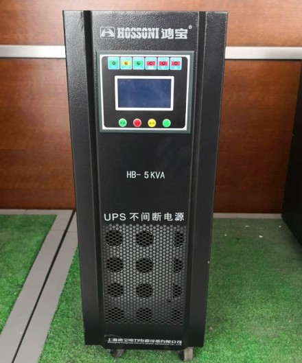采購重慶UPS不間斷電源如何選型？