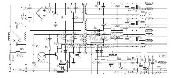 一種自激式多路輸出穩壓開關電源的設計