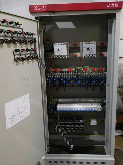 XL-21動力配電柜